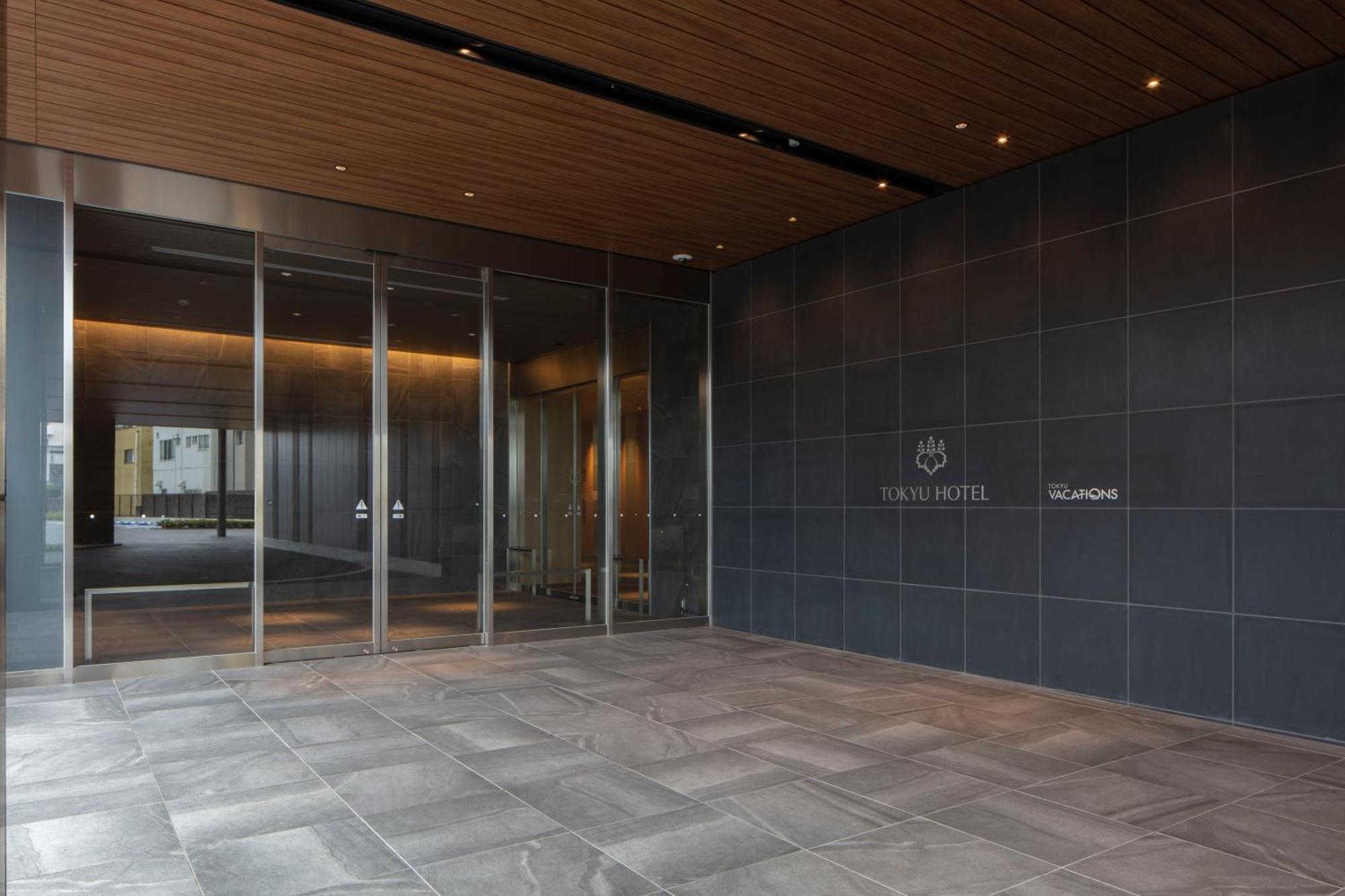 Hotel Tokyu Vacations Fujisan Mishima Mishima  Exterior foto